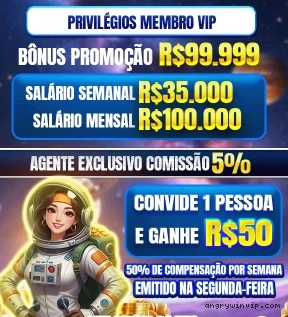 Opções de download da Angrywin.com